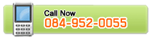 ติดต่อ 084-952-0055